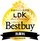 LDK the Beauty Bsetbuy 洗顔料 2023年6月