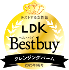 LDK Bestbuy クレンジングバームkurennjinnguba-mu