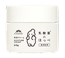 保湿クリームの商品