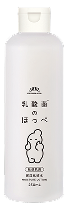 保湿化粧水の商品